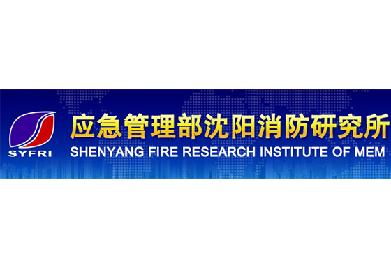 2018-12